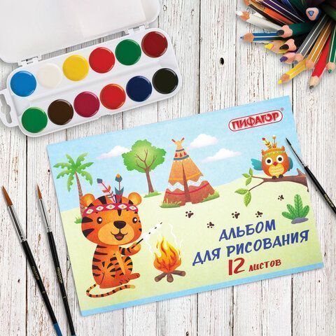 Альбом для рисования 12л А4 на скрепке Пифагор Пикник  1/12/120 Альбом для рисования 12л А4 на скрепке Пифагор Пикник  1/12/120