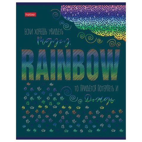 Тетрадь 48л А5 клетка металлизированный картон Rainbow HATBER 1/5/100