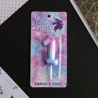 Свеча для торта Disco Party Цифра 1 1/600