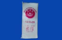 Пакет фасовочный Евро (14+8х35)-6 Тригон (1000) 1/10 Пакет фасовочный Евро (14+8х35)-6 Тригон (1000) 1/10