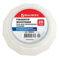 Гель для увлажнения пальцев 20г нежирный нетоксичный BRAUBERG 1/12/192
