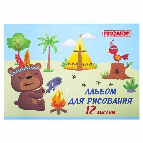 Альбом для рисования 12л А4 на скрепке Пифагор Пикник  1/12/120