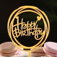Топпер для торта С днем рождения! золото 1/1