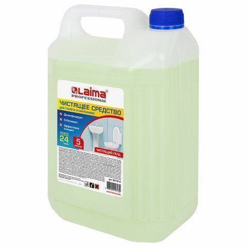 Средство жидкое 5л чистящее для уборки туалета ЛАЙМА PROFESSIONAL гель с отбел эффектом 1/4 (клиент)