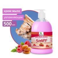 Мыло жидкое крем 500мл с дозатором Soapy Premium малина в карамели Clean&Green 1/12