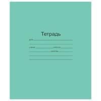 Тетрадь 12л клетка с полями ЗЕЛЕНАЯ Маяк 1/200 Тетрадь 12л клетка с полями ЗЕЛЕНАЯ Маяк 1/200