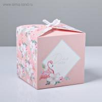 Подарочная коробка 12х12х12см Для тебя 1/1