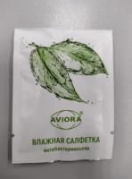 Салфетки влажные саше антибактериальные 140х140мм AVIORA 1000/1000