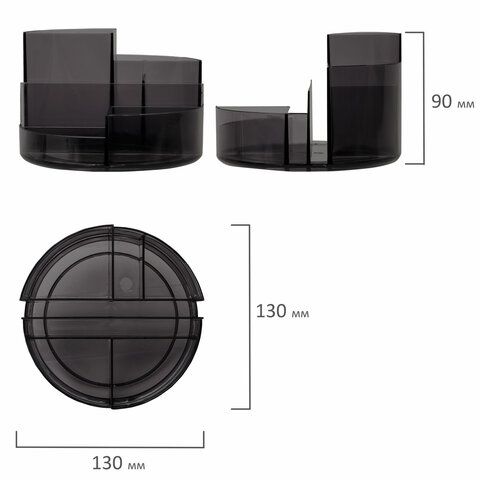 Подставка-органайзер 130х130х90мм 6 отделений серая ROUND Brauberg 1/8 (Клиент)