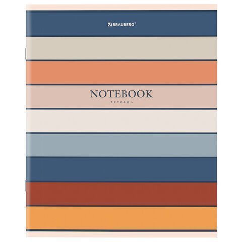 Тетрадь 48л А5 линия скоба Classic BRAUBERG 1/10/100 Тетрадь 48л А5 линия скоба Classic BRAUBERG 1/10/100