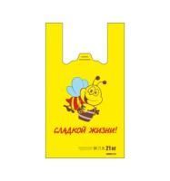 Пакет Майка ПНД (26+14)х48-12 желтый Сладкой Жизни ЭТ 100/2000