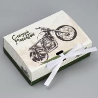 Подарочная коробка 16,5х12,5х5см Следуй за мечтой 1/1