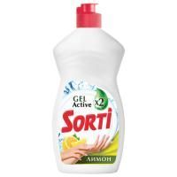 Средство жидкое для мытья посуды 450мл SORTI (Сорти) Лимон 1/20
