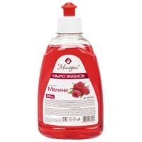 Мыло жидкое 300мл пуш-пул Малина МЕЛОДИЯ 1/24 Мыло жидкое 300мл пуш-пул Малина МЕЛОДИЯ 1/24