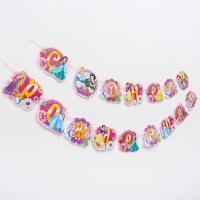 Гирлянда на ленте С Днём Рождения! 270см Принцессы 1/1