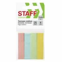 Закладки клейкие бумажные 50х12мм 4цв.х25л пастель STAFF 1/48/768