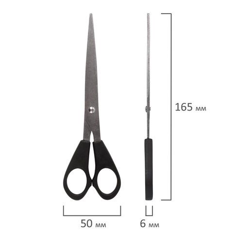 Ножницы 165мм метал европодвес в чехле Basic Staff 1/12