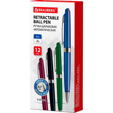 Ручка шариковая автомат синяя BRAUBERG 