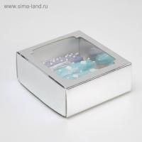 Коробка с окном 145х145х60мм микрогофрокартон серебро 5/250