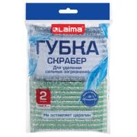 Губка для посуды (2шт) 13x8,5x1,5мм скрабер образив оплетка+ поролон ЛАЙМА 1/144 