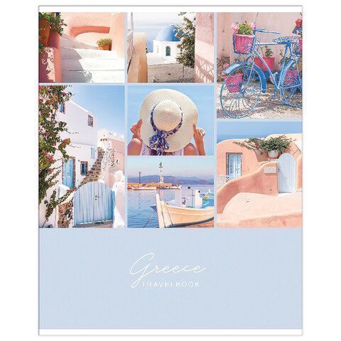 Тетрадь 48л А5 клетка офсет обложка мелов бумага Travelbook HATBER-ECO 8/80 Тетрадь 48л А5 клетка офсет обложка мелов бумага Travelbook HATBER-ECO 8/80