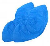 Чехол для обуви бахилы Экстра 30мкм (50 пар) 1/50 (2500пар)