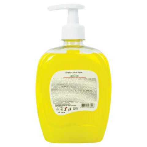Мыло жидкое крем 500мл с дозатором антибактериальное ЗОЛОТОЙ ИДЕАЛ Лимон 1/12 (клиент) Мыло жидкое крем 500мл с дозатором антибактериальное ЗОЛОТОЙ ИДЕАЛ Лимон 1/12 (клиент)