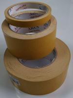 Клейкая лента 2-стор (50х50) PP ARUS (АРУС) 1/24 Клейкая лента 2-стор (50х50) PP ARUS (АРУС) 1/24