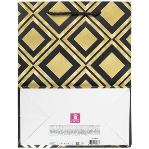 Пакет подарочный бумажный (18х10х23) фольга ЗОЛОТАЯ СКАЗКА Gold Luxury 1/12/144