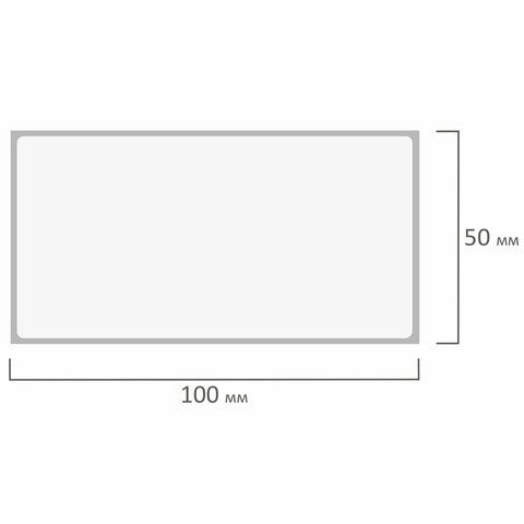 Термоэтикетка (100х50) Эко для термопринтера и весов (500шт) 1/4/40 (Клиент)
