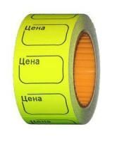 Этикет-лента (30х20) желтая 160шт/рул Э 10/100