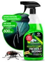 Средство жидкое для удаления следов насекомых 600мл Mosquitos Cleaner  Грасс GRASS 1/8