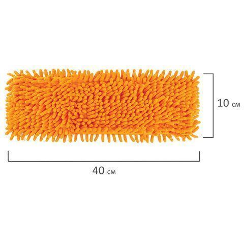 Насадка МОП плоская 40х10см ЛАЙМА карманы, ворсистая микрофибра, ворс 2см 1/12/36 (клиент)
