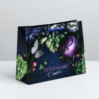 Пакет подарочный бумажный (23х18х8) ламинир Аромат цветов 1/1