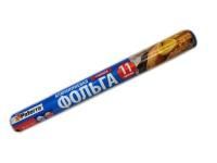 Фольга (29х10м)-11 универсальная Paterra в пленке 1/63