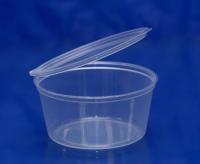 Соусник с крышкой 80мл Перинт ПП 80/960