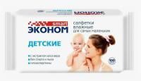 Салфетки влажные Эконом Smart Детские (100) 1/16