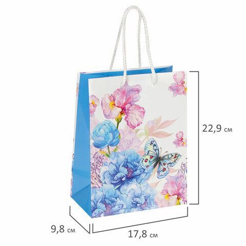 Пакет подарочный бумажный (18х23х8) ламинир Бабочка на цветке 1/12/144