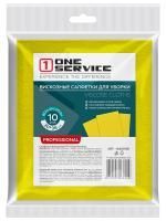 Салфетка вискозная (30х38) (10шт) ONE service 1/20