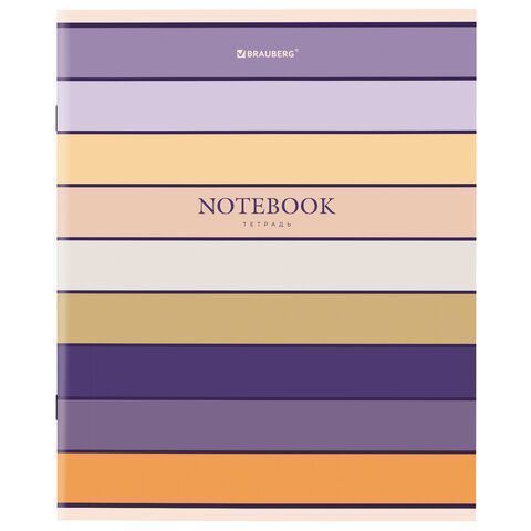 Тетрадь 48л А5 линия скоба Classic BRAUBERG 1/10/100 Тетрадь 48л А5 линия скоба Classic BRAUBERG 1/10/100