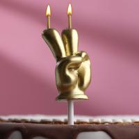 Свечи для торта Мне 2! золото 5см 1/192