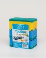 Губка для посуды (3шт) 90х60х35мм Тройка 1/30