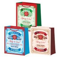 Пакет подарочный бумажный (18х23х8) ламинир мужской микс 3 дизайна 1/12/360