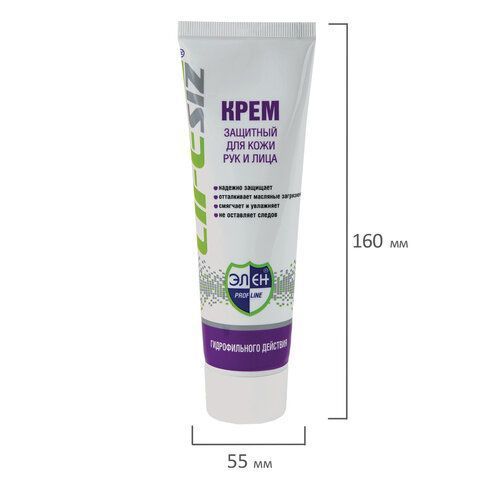 Крем защитный, 100 мл, ЭЛЕН, гидрофил.,от масел, красок, смазок,извести, цемента 1/10/100 Крем защитный, 100 мл, ЭЛЕН, гидрофил.,от масел, красок, смазок,извести, цемента 1/10/100