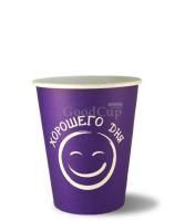 Стакан бумажный для горячего 250мл d-80 Хорошего дня фиолетовый 50/1000