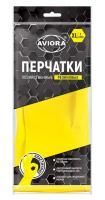 Резиновые перчатки с х/б напыл латекс хозяйств Aviora XL 42гр 12/120
