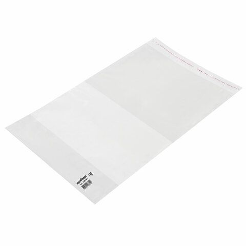 Обложка 210х360 80мкм для тетради и дневника КЛЕЙКИЙ КРАЙ ПП ЮНЛАНДИЯ 1/50/1000