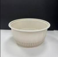 Тарелка ЭКО d-130 500мл миска суповая кукурузный крахмал бежевая 30/120