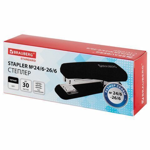 Степлер №24/6 26/6 до 30л Standard BRAUBERG 1/12 (Клиент)