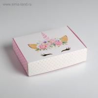 Подарочная коробка 21х15х5см Единорог 1/1